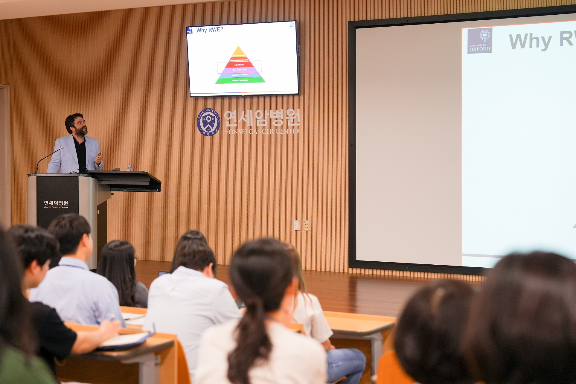 [2024.04.22] IIDH 학술세미나(RWE in Pharmaco- and device epidemiology)