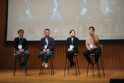 디지털헬스케어혁신연구소 개소 1주년 기념 심포지엄